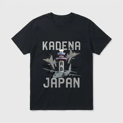 Kadena Air Base Veteran T-Shirt – KADENA AIR BASE JAPAN with control tower and fighter jets – Classic T-Shirt in Black