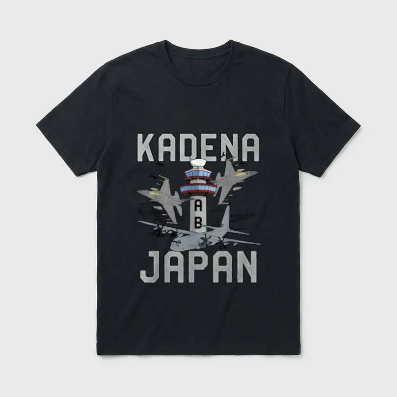 Kadena Air Base Veteran T-Shirt – KADENA AIR BASE JAPAN with control tower and fighter jets – Classic T-Shirt in Black