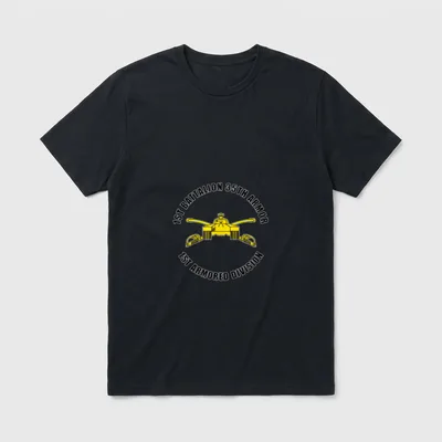 1st Battalion 35th Armor Veteran T-Shirt – Classic T-Shirt in Black