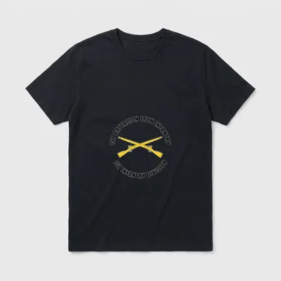 Battalion 18th Infantry Infantry Division Veteran T-Shirt – Classic T-Shirt in Black