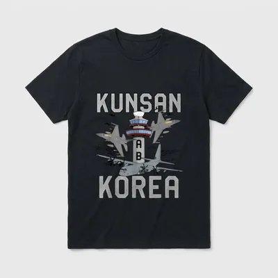 8th Fighter Wing Veteran T-Shirt – KUNSAN AB KOREA with control tower and military aircraft – Classic T-Shirt in Black
