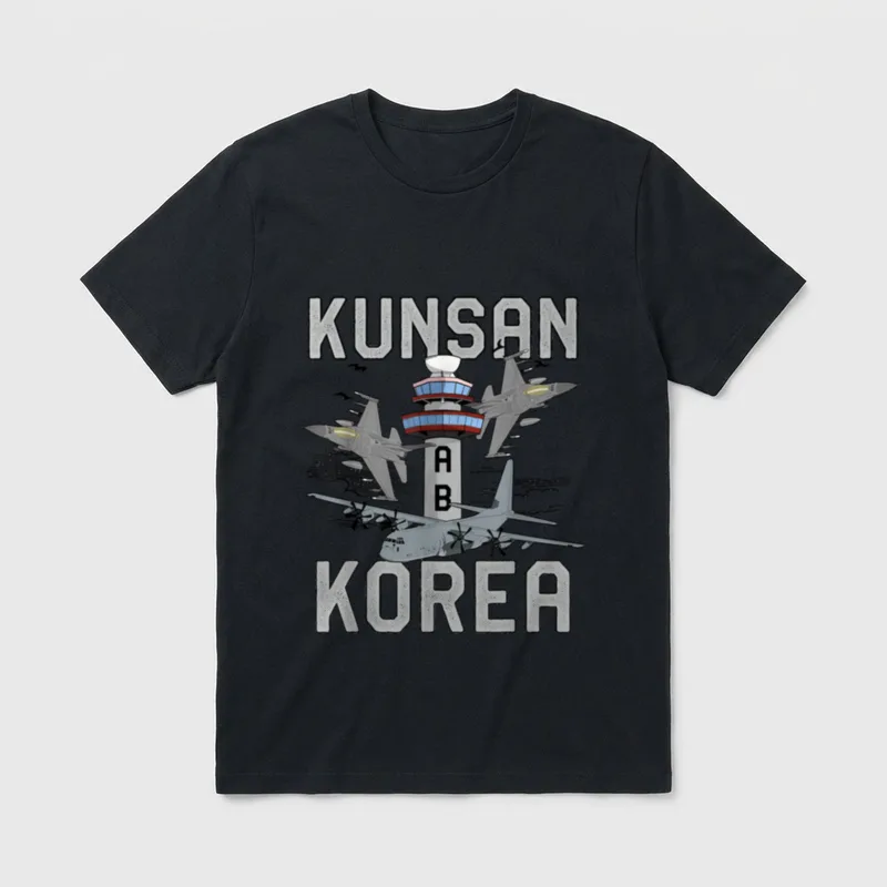 8th Fighter Wing Veteran T-Shirt – KUNSAN AB KOREA with control tower and military aircraft – Classic T-Shirt in Black