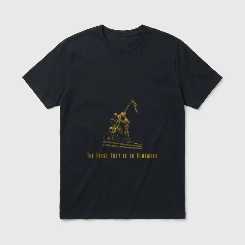 Duty Is to Remember Military Veteran T-Shirt – Classic T-Shirt in Black
