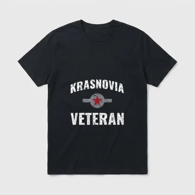 Krasnovia Veteran T-Shirt – Classic T-Shirt in Black