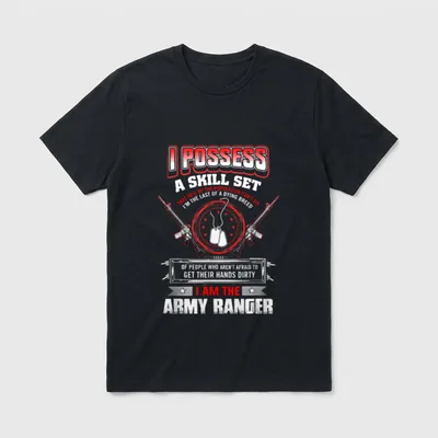 Special Forces Skill Set T-Shirt – I POSSESS A SKILL SET text with crossed rifles and dog tags – Classic T-Shirt in Black